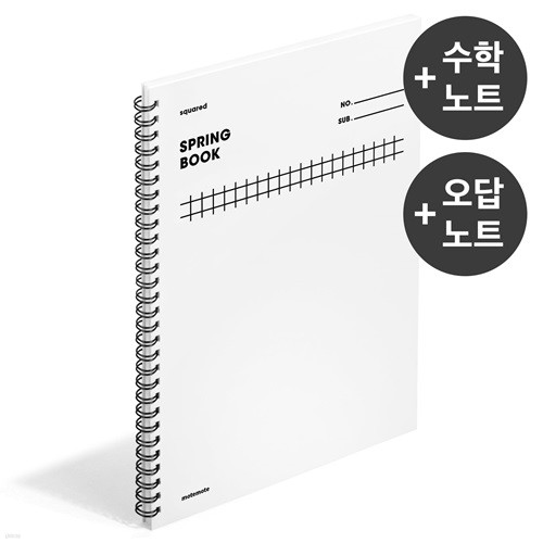 도서명 표기
