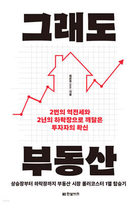 책 정보