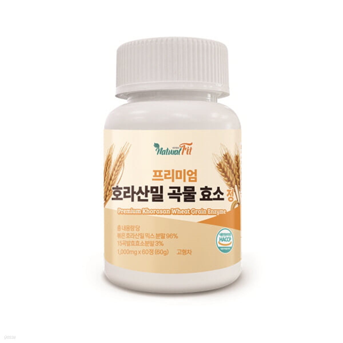 [네추럴핏] 프리미엄 호라산밀 곡물 효소 정 1000mg x 60정