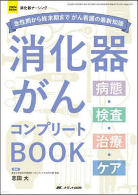 窱󫳫׫-BOOK