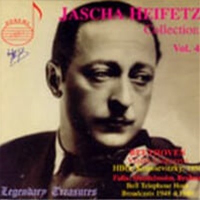 Jascha Heifetz / ߻  ݷ 4 (Jascha Heifetz Collection Vol. 4) (/DHR7725)