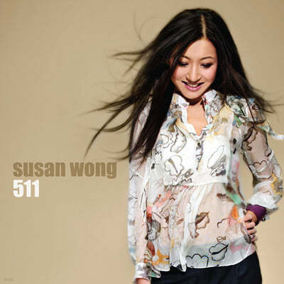 Susan Wong (수잔 웡) - 511 [투명 컬러 LP]