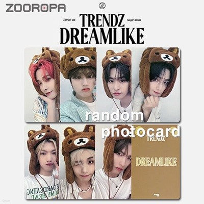 [새상품/CC 포토카드] 트렌드지 TRENDZ DREAMLIKE (정품/점프업이엔티)