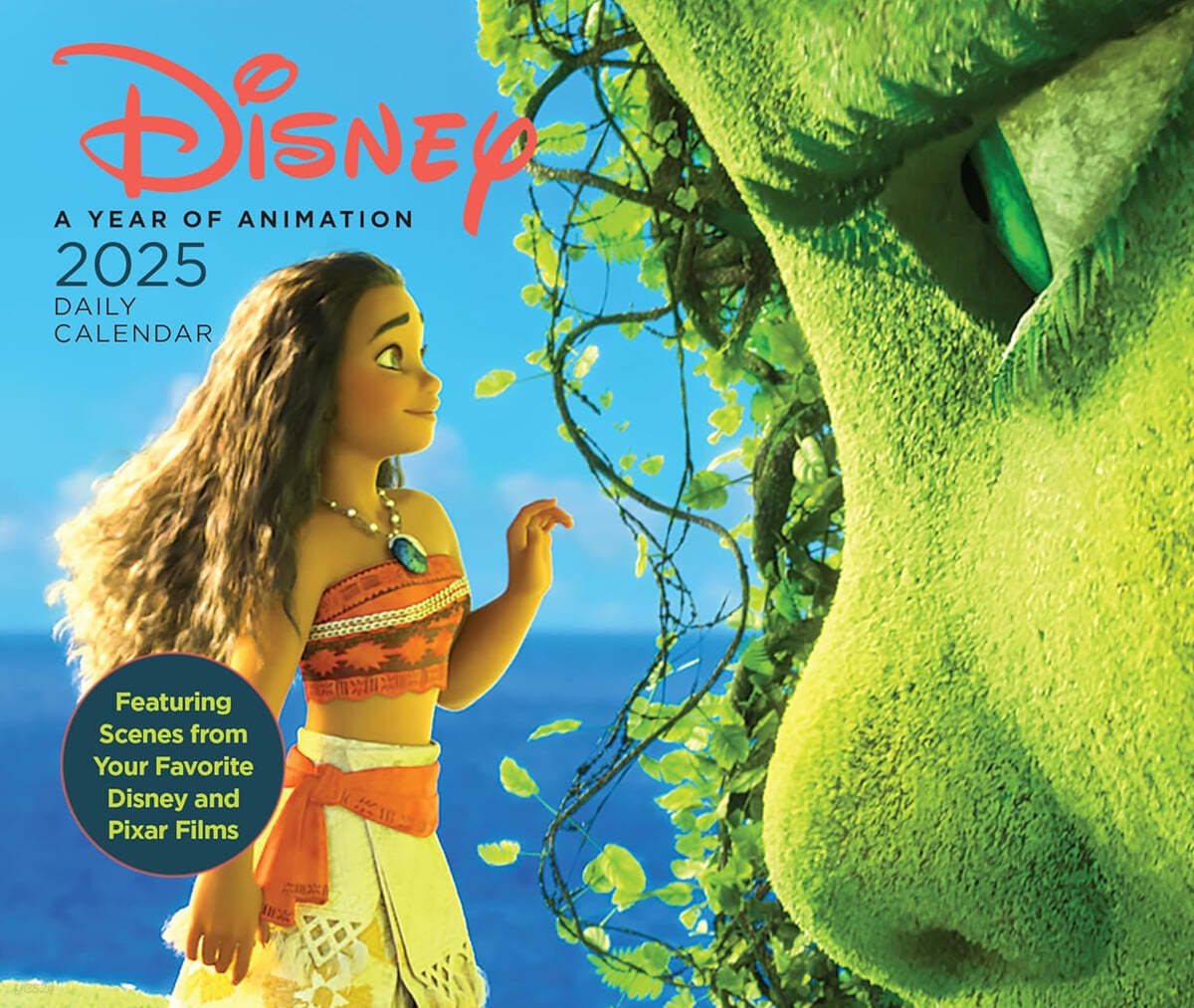 Disney A Year of Animation 2025 Daily Calendar