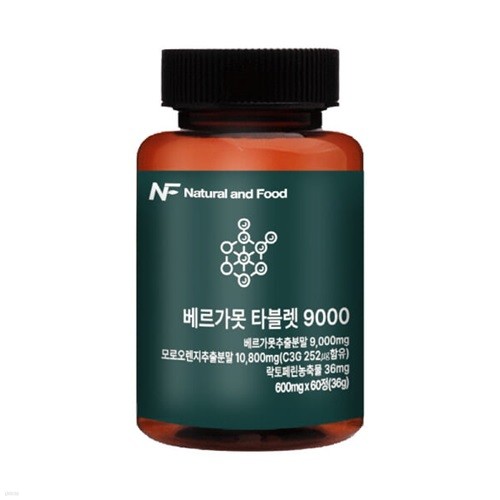 [NNF]  Ÿ 9000 600mg 60