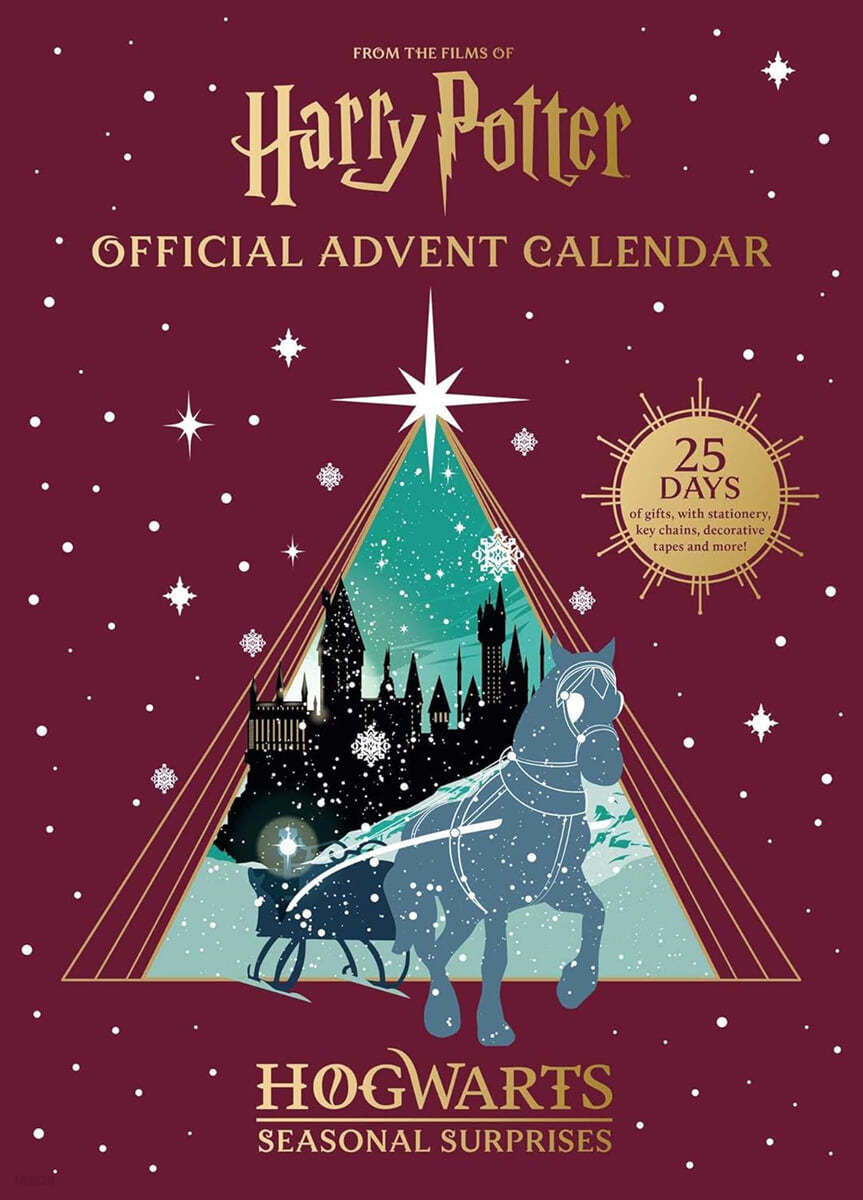 Harry Potter Official Advent Calendar Hogwarts Seasonal Surprises - 예스24