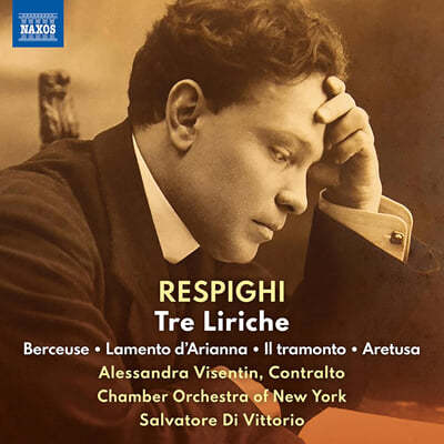 Alessandra Visentin 레스피기: 관현악 반주의 가곡 (Respighi: Tre Liriche)