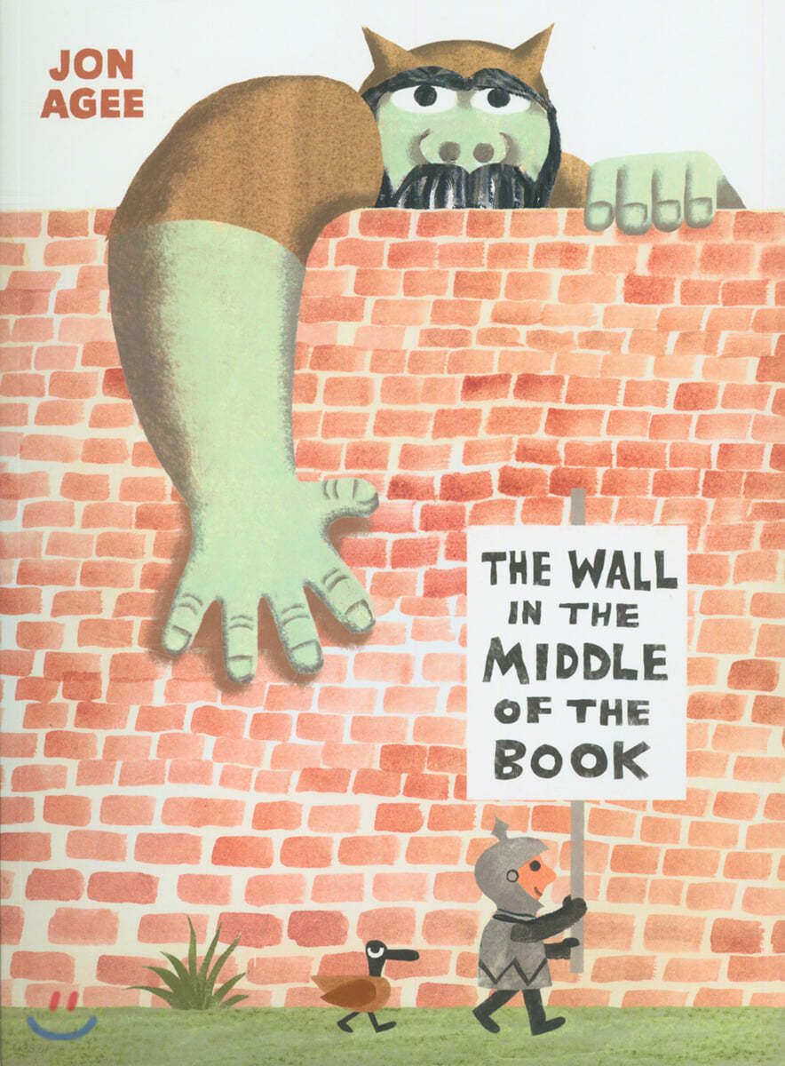 The Wall in the Middle of the Book