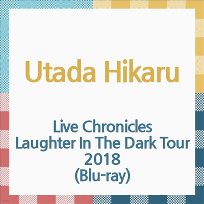 Utada Hikaru (Ÿ ī) - Live Chronicles Laughter In The Dark Tour 2018 (Blu-ray)(Blu-ray)(2024)