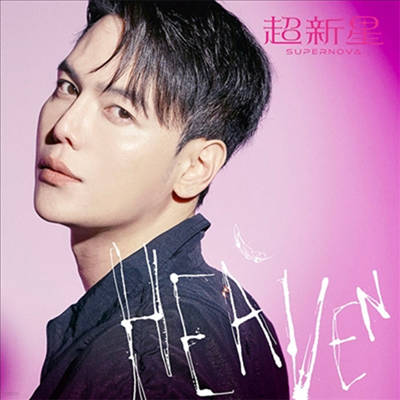 ʽż - Heaven ( Ver.) ()(CD)