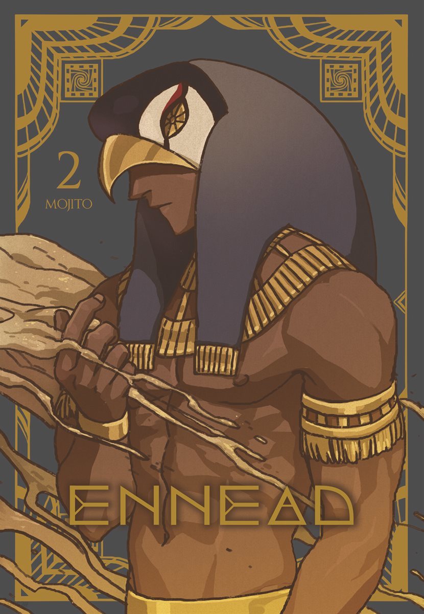 엔네아드(ENNEAD) 02권