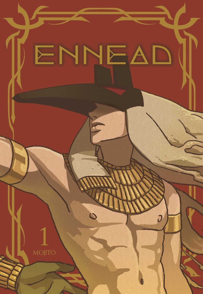 엔네아드(ENNEAD) 01권