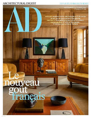 AD (Architectural Digest) France (ݿ) : 2024 09/10