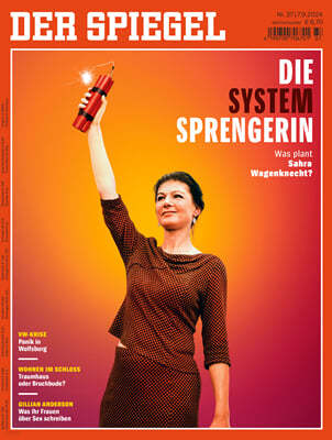 Der Spiegel (ְ) : 2024 09 07