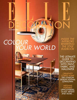 Elle Decoration UK () : 2024 10 