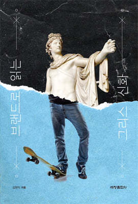 도서명 표기