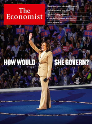 The Economist USA (ְ) : 2024 08 24