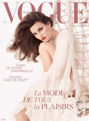 Vogue Paris () : 2024 09 