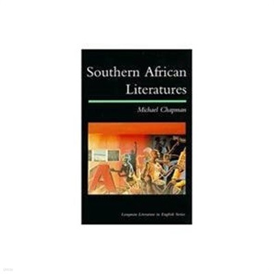 Southern African Literatures