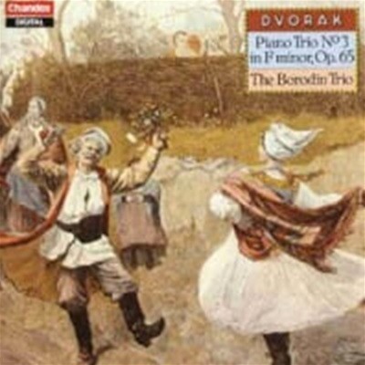 Borodin Trio / Dvorak: Piano Trio, No. 3, Op. 65 (/CHAN8320)