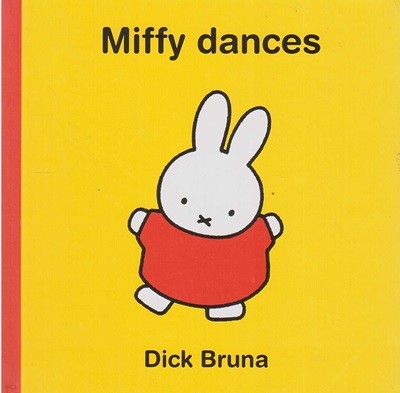 Miffy Dances