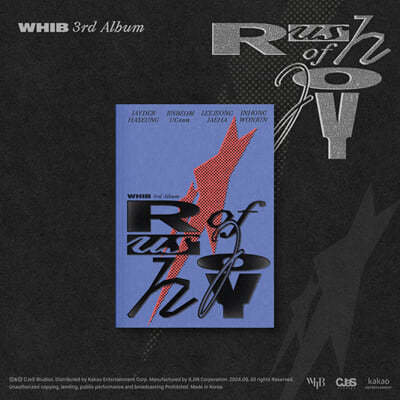 WHIB (휘브) - 싱글앨범 3집 : Rush of Joy