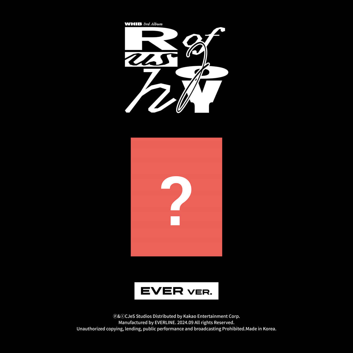 WHIB (휘브) - 싱글앨범 3집 : Rush of Joy [EVER ver.]