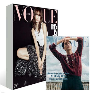 VOGUE  A () : 10 [2024]