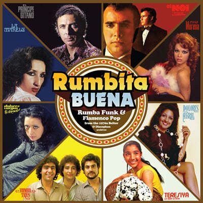 Rumbita Buena - Rumba Funk & Flamenco Pop from... [LP]