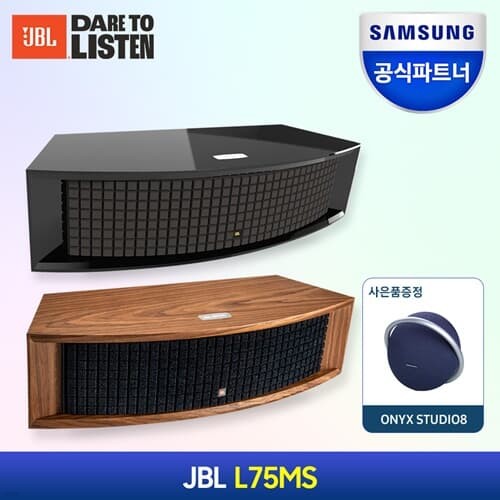 삼성공식파트너 JBL L75ms 올인원 블루투스스피...