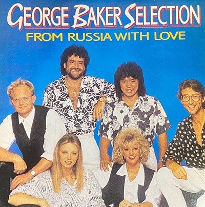 [LP] 조지 베이커 셀렉션 - George Baker Selection - From Russia With Love LP [성음-라이센스반]