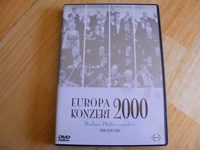 유로파 콘서트 2000 (Europa Konzert 2000 : Concert from the Philharmonie Berlin)