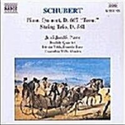 Jeno Jando, Kodaly Quartet / Schubert : Piano Quintet, D.667, String Trio D.581 (/8553255)