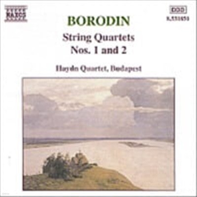 Haydn Quartet /  :   1, 2 (Borodin : String Quartet No.1 & 2) (/8550850)