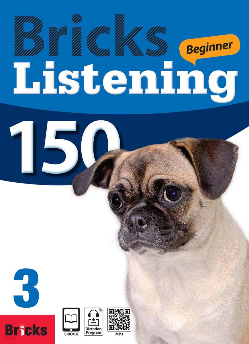 Bricks Listening Beginner 150-3