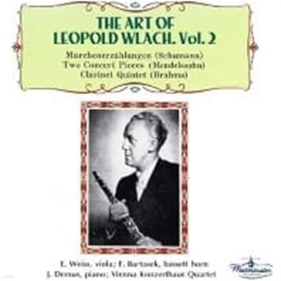 Leopold Wlach / The Art of Leopold Wlach Vol 2 (일본수입/32XK2)