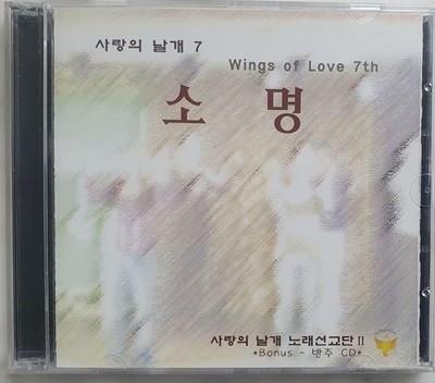 (2CD)   7th / Ҹ / RIAK /  : ֻ (  )