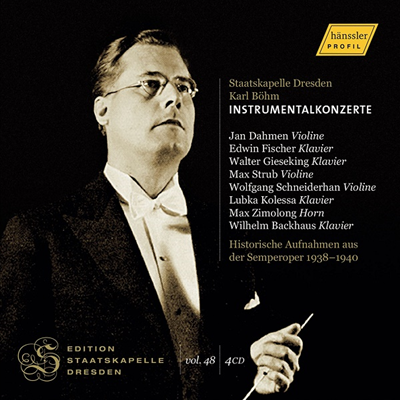 ī ʰ Ÿī緹 巹 ְ  (Karl Bohm dirigiert die Staatskapelle Dresden) (4CD) - Karl Bohm