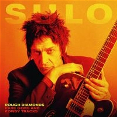 Sulo - Rough Diamond + Rare Gems And Rowdy Tracks (Digipack)(2CD)