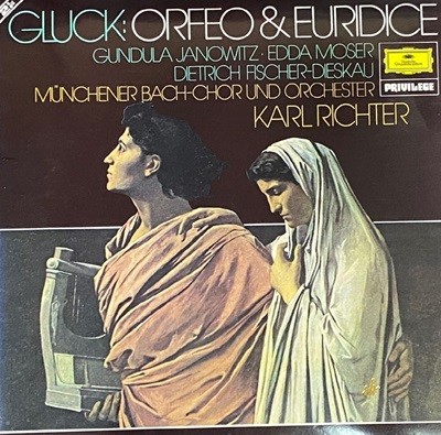 [LP] 칼 리히터 - Karl Richter - Gluck Orfeo,Euridice 2Lps [성음-라이센스반]