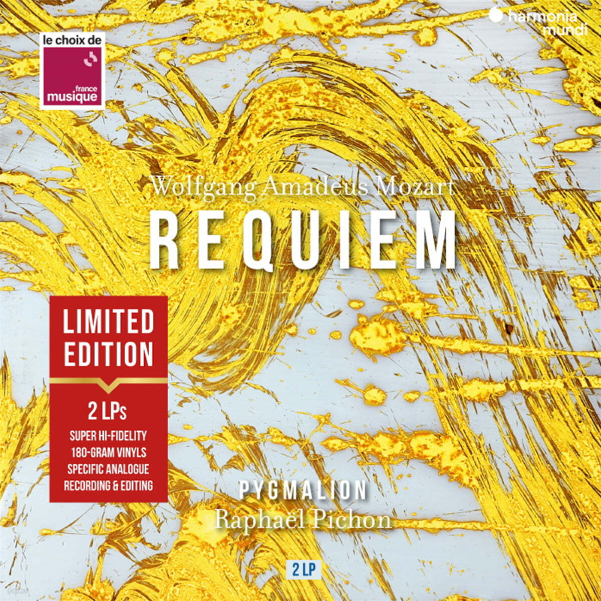 Raphaël Pichon 모차르트: 레퀴엠 (Mozart: Requiem in d minor, K.626) [2LP]
