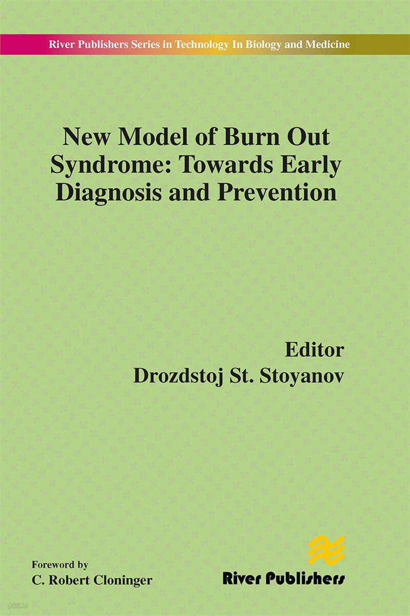 New Model of Burn Out Syndrome