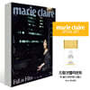 marie claire  A () : 10 [2024]