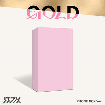  (ITZY) - GOLD [PHONE BOX VER.][ȹ]