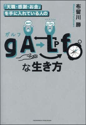 gALf檭۰