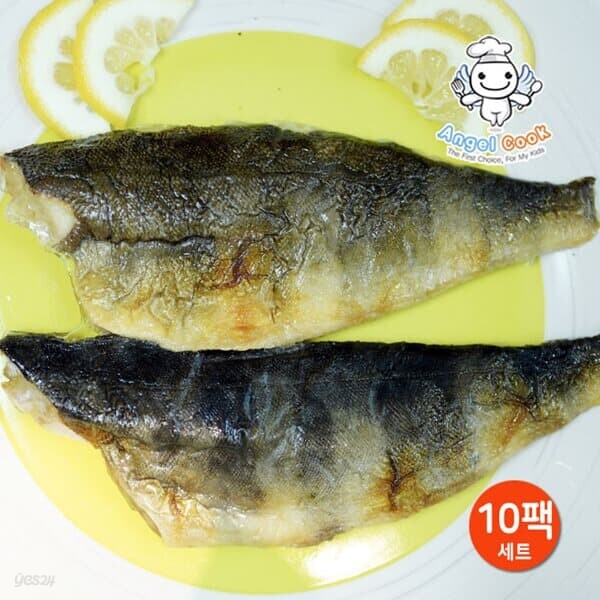 [엔젤쿡] 화덕구이생선 가시제거 순살 임연수 10팩(800g내외) - 예스24