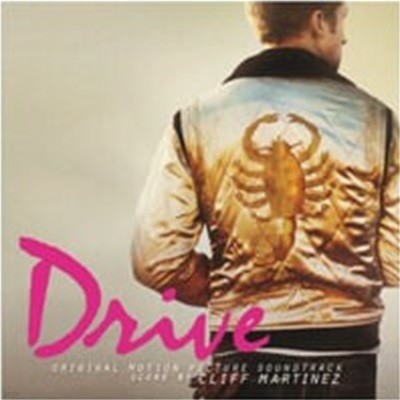 O.S.T. (Cliff Martinez) / Drive (̺) ()