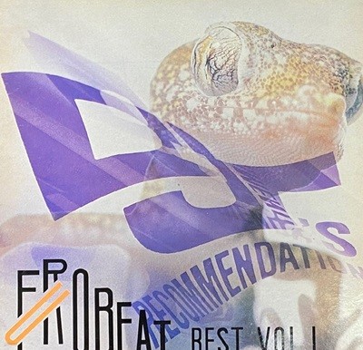 [LP] 유로 비트 베스트 Vol.1 - Euro Beat Best Vol.1 LP [삼포니-라이센스반]