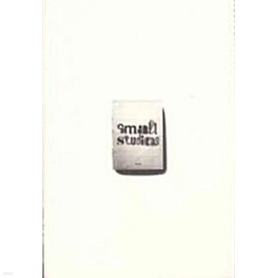 Small Studios (Paperback)  [Jianping He  / Page One Pub / 2010]