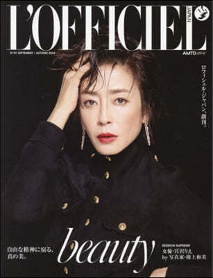 LOFFICIEL JAPAN 2024Ҵ11